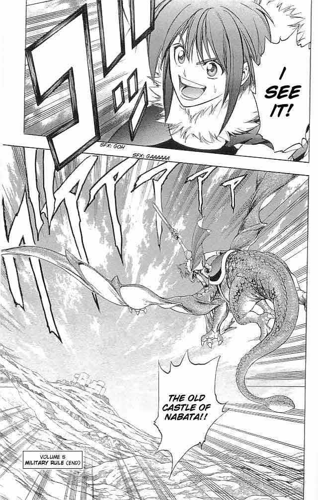 Fire Emblem - Hasha No Tsurugi Chapter 20 #39