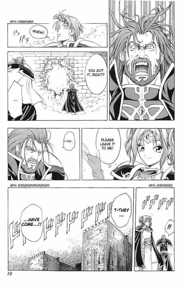 Fire Emblem - Hasha No Tsurugi Chapter 17 #19