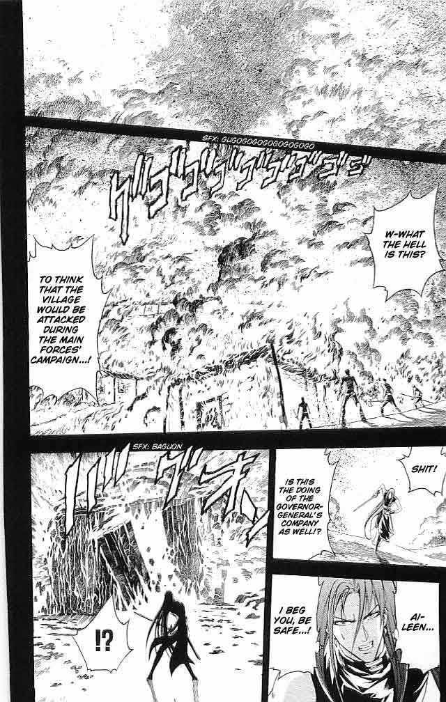 Fire Emblem - Hasha No Tsurugi Chapter 16 #14