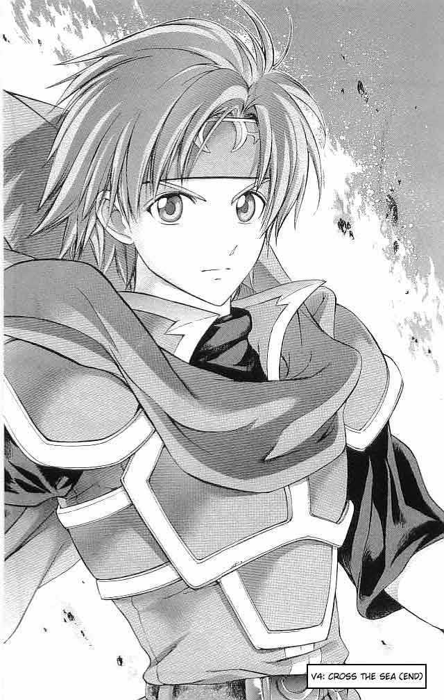 Fire Emblem - Hasha No Tsurugi Chapter 16 #43