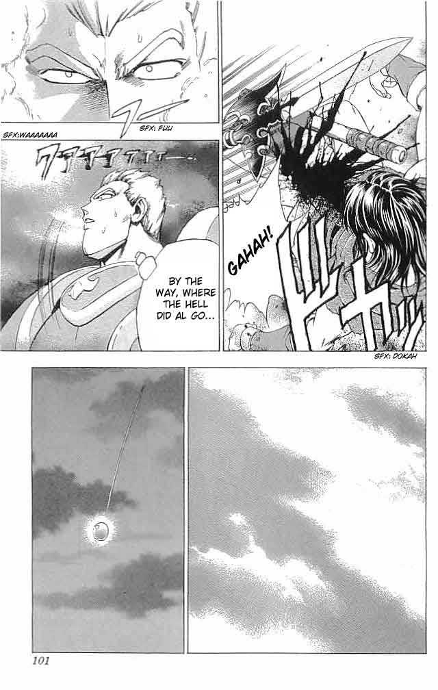 Fire Emblem - Hasha No Tsurugi Chapter 11 #7