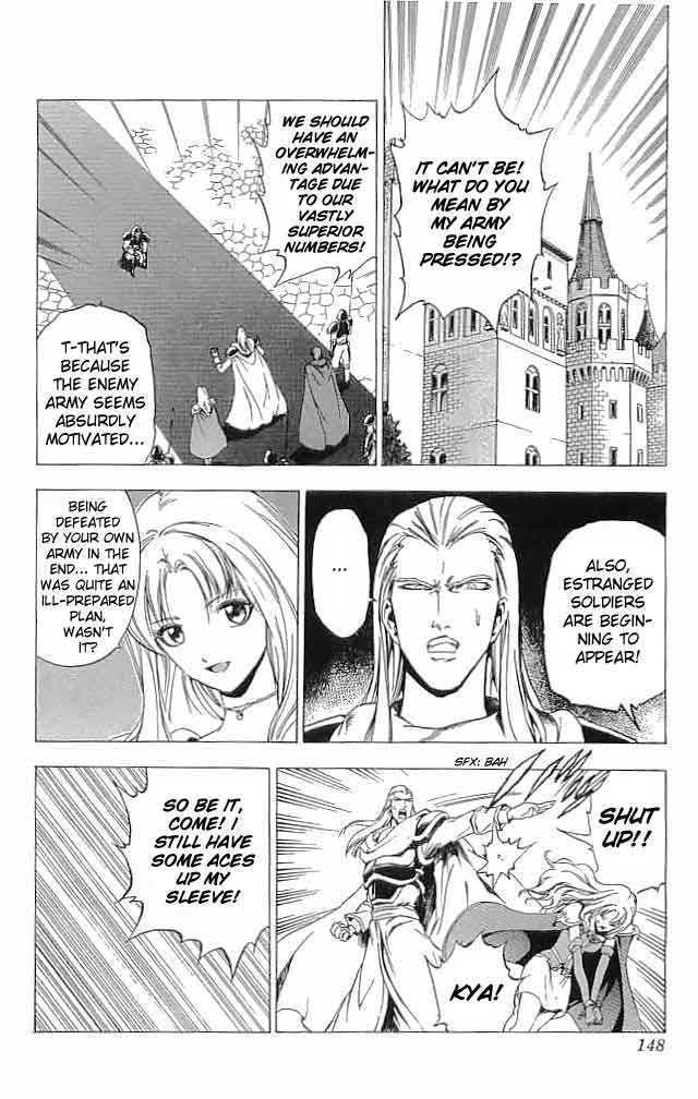 Fire Emblem - Hasha No Tsurugi Chapter 12 #10