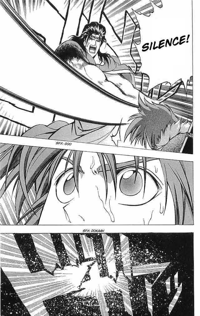 Fire Emblem - Hasha No Tsurugi Chapter 11 #25