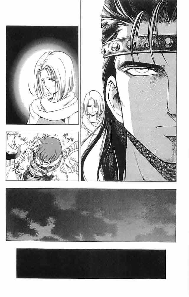 Fire Emblem - Hasha No Tsurugi Chapter 10 #36