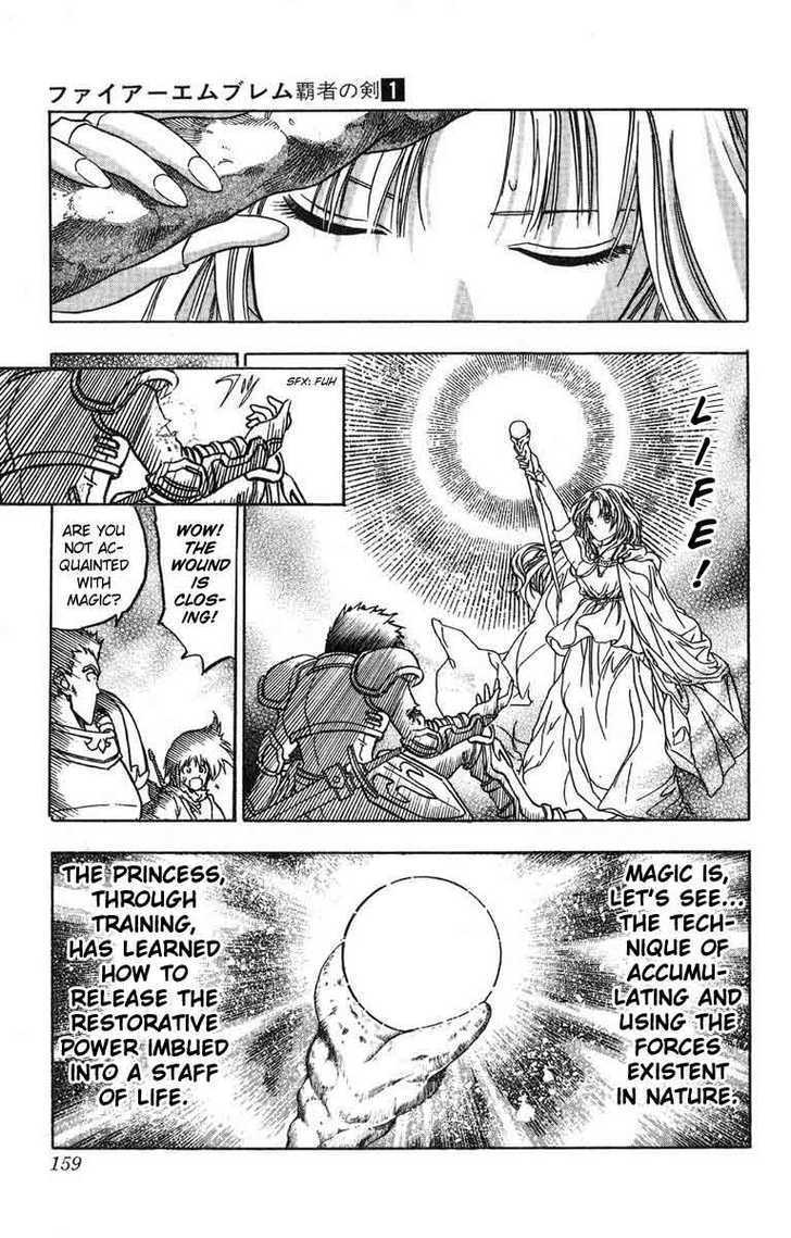 Fire Emblem - Hasha No Tsurugi Chapter 4 #4