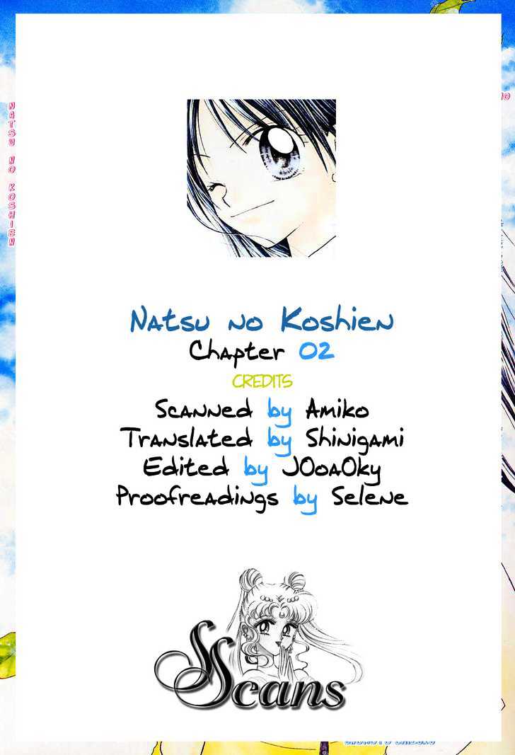 Natsu No Koshien Chapter 2 #2