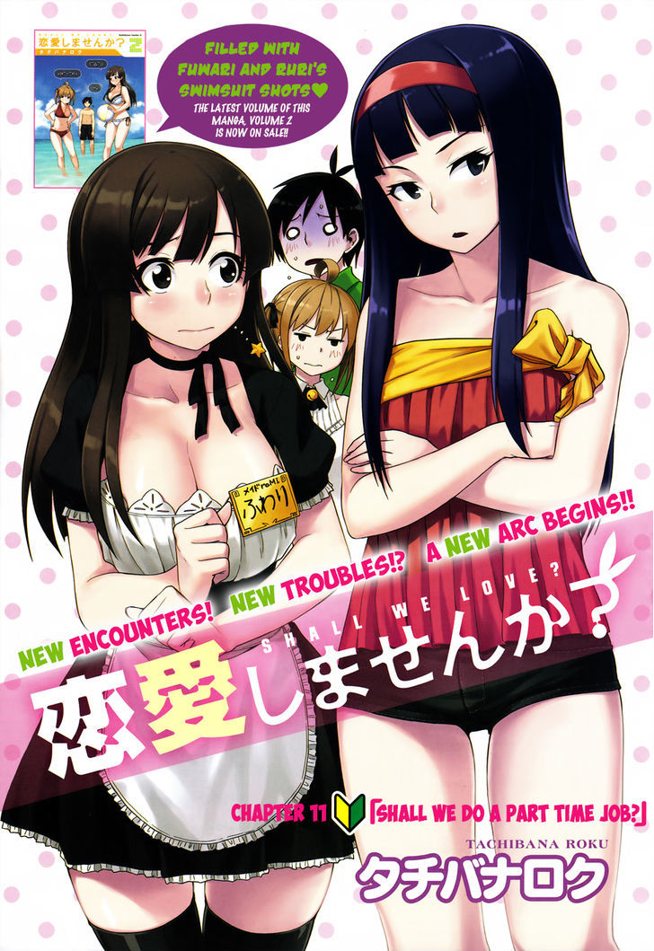 Renai Shimasen Ka? Chapter 11 #3