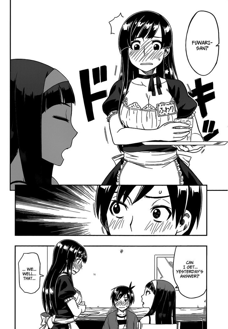 Renai Shimasen Ka? Chapter 12 #15