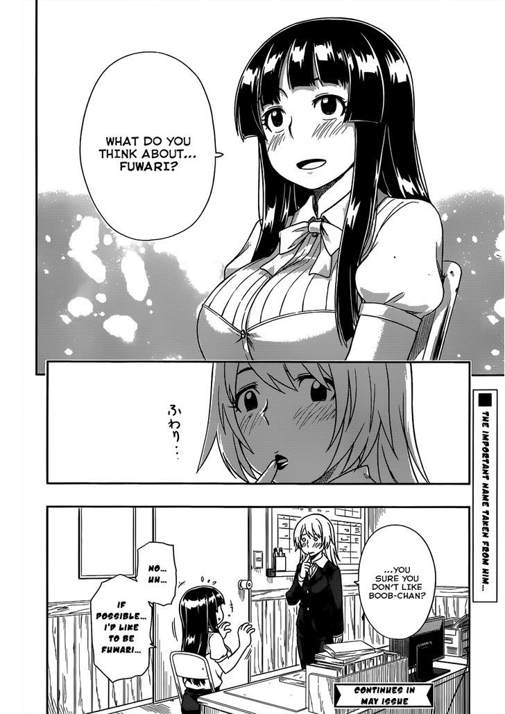 Renai Shimasen Ka? Chapter 10.5 #11