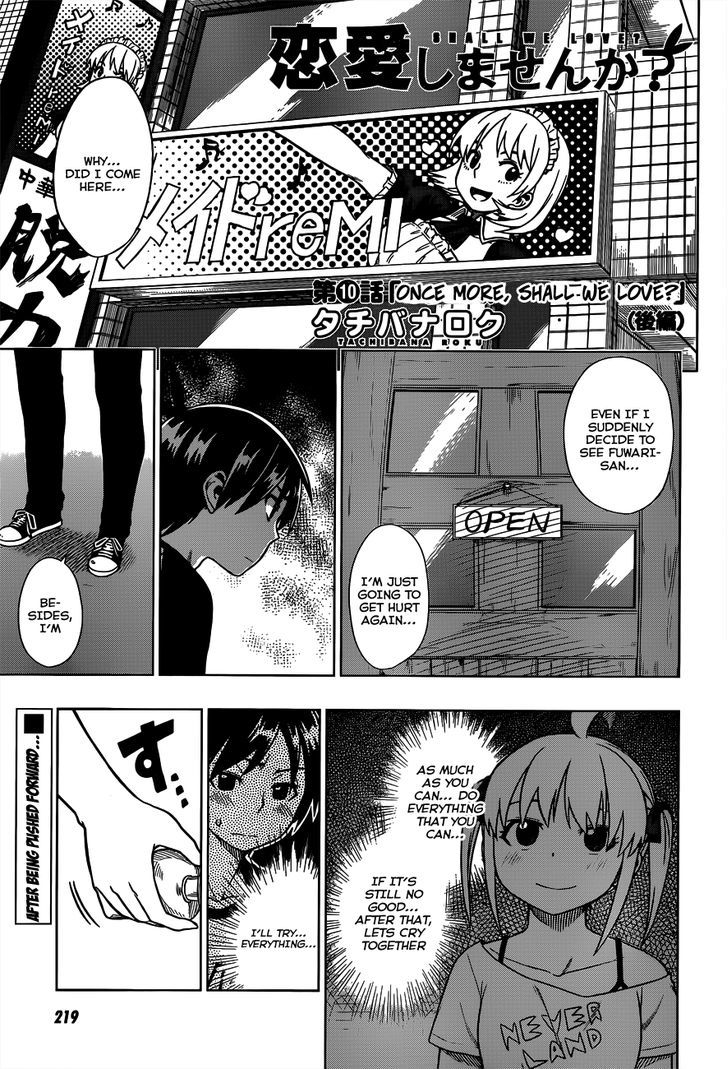 Renai Shimasen Ka? Chapter 10.2 #1