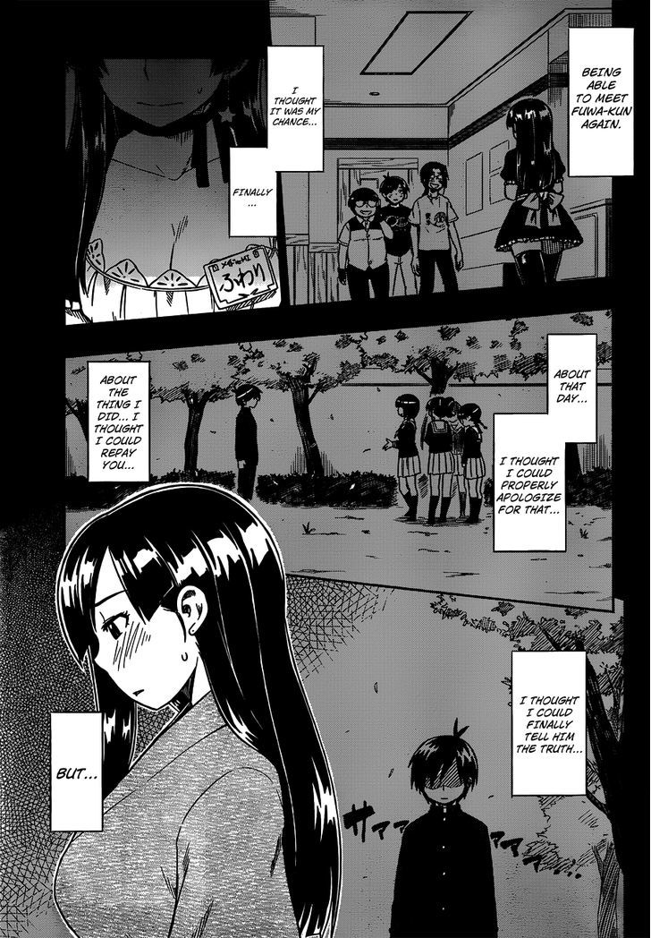 Renai Shimasen Ka? Chapter 7 #22