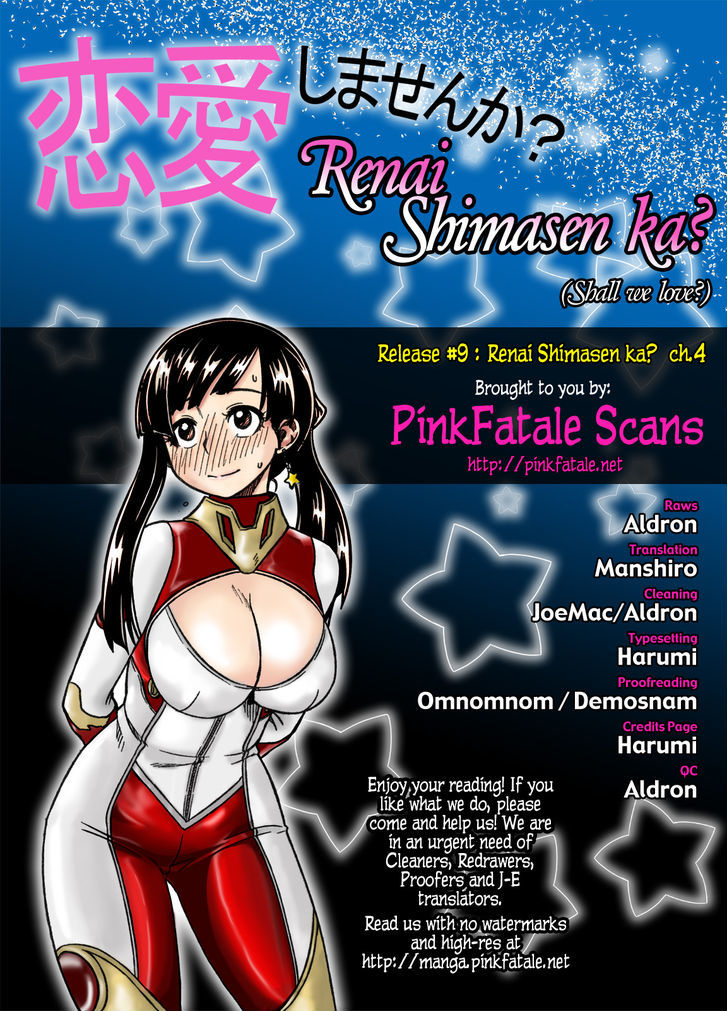 Renai Shimasen Ka? Chapter 4 #1