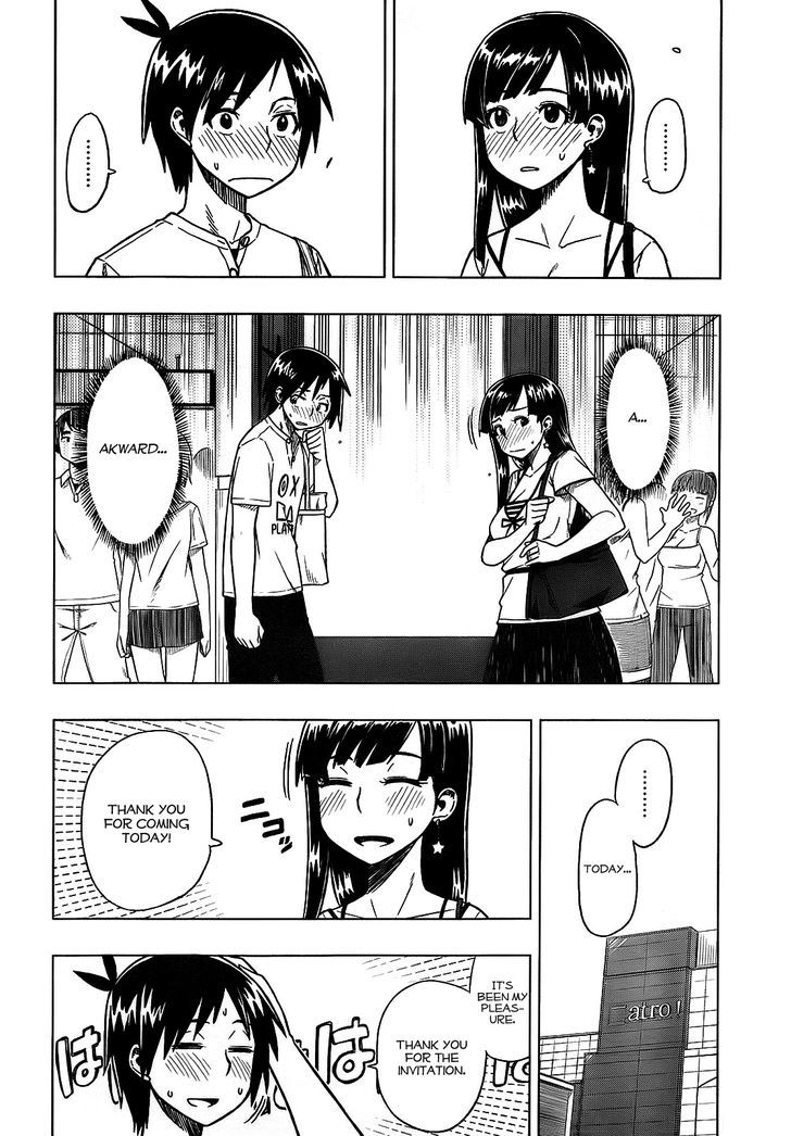 Renai Shimasen Ka? Chapter 2 #14