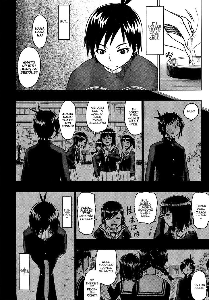 Renai Shimasen Ka? Chapter 1 #30