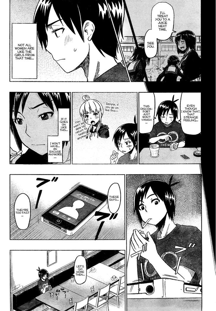 Renai Shimasen Ka? Chapter 1 #31