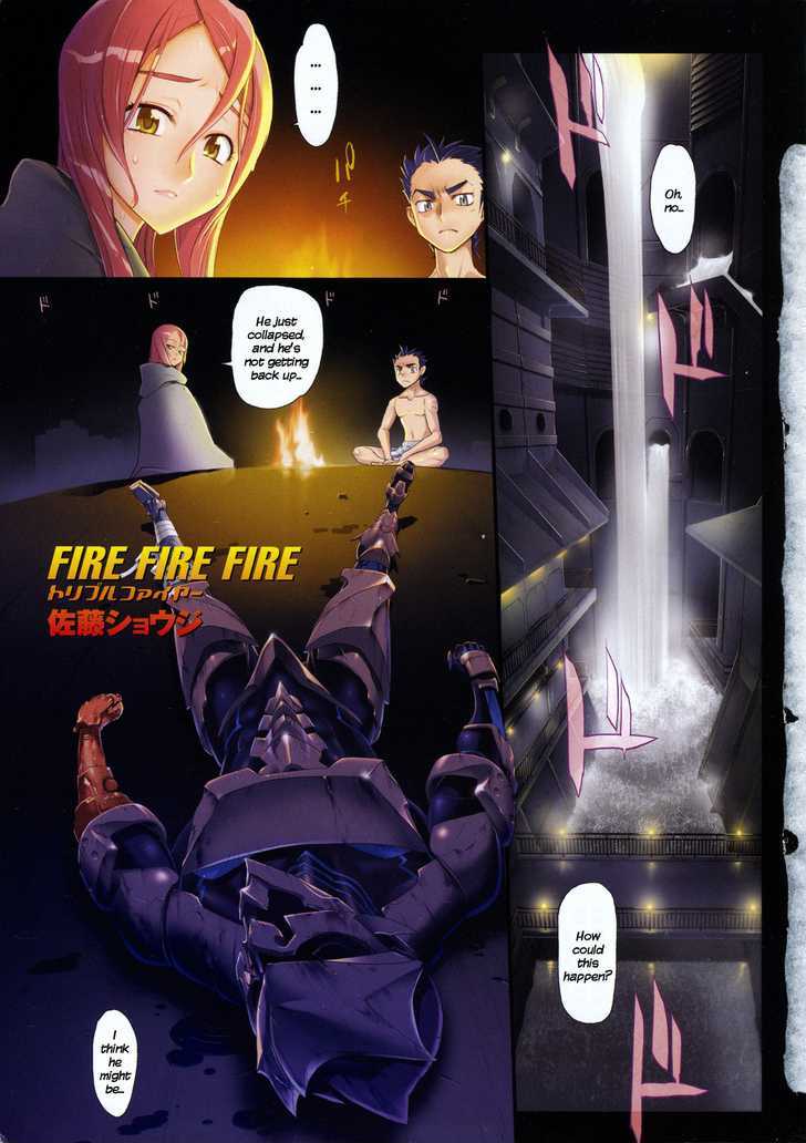 Fire Fire Fire Chapter 2 #2