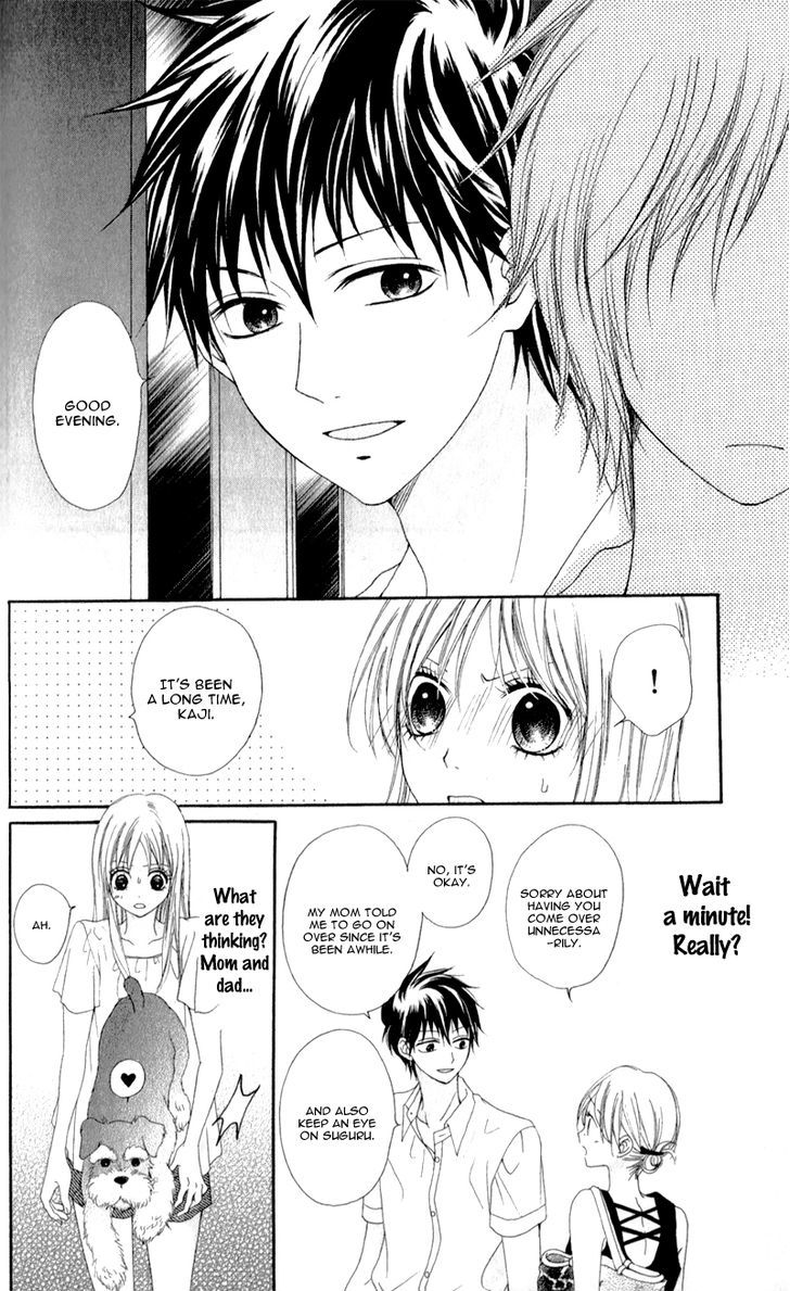 Kiss Made No Kyori (Yoshinaga Yuu) Chapter 2 #6