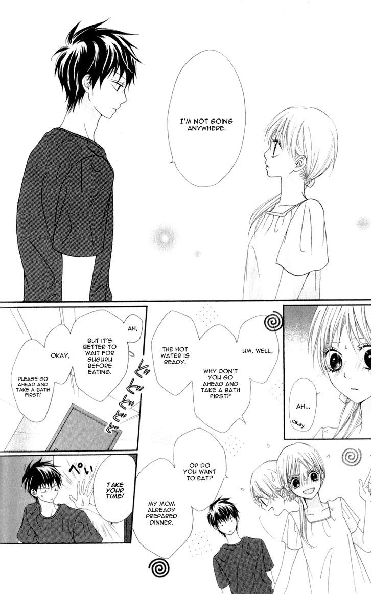 Kiss Made No Kyori (Yoshinaga Yuu) Chapter 2 #12