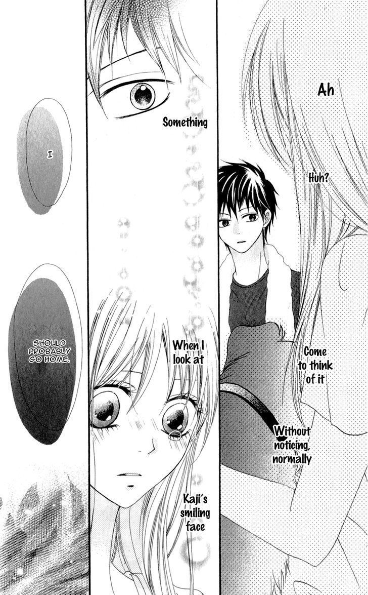 Kiss Made No Kyori (Yoshinaga Yuu) Chapter 2 #22