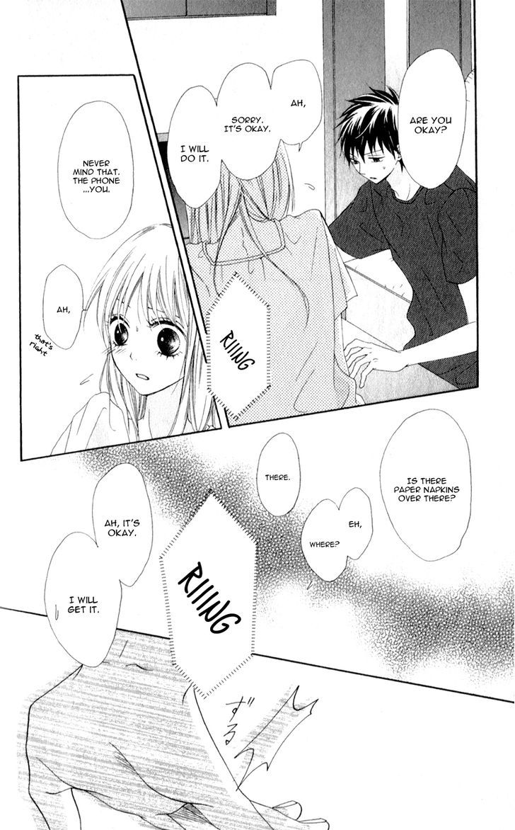 Kiss Made No Kyori (Yoshinaga Yuu) Chapter 2 #28