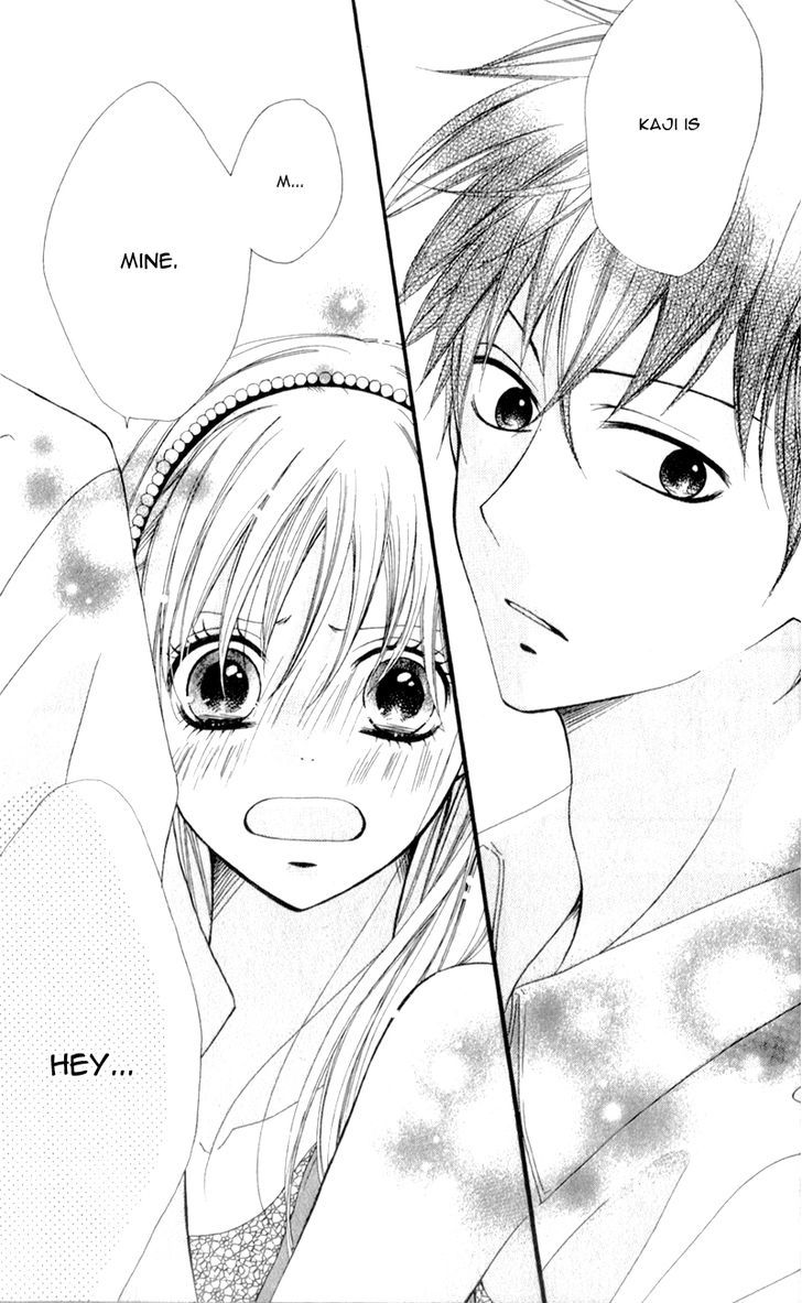 Kiss Made No Kyori (Yoshinaga Yuu) Chapter 5 #22