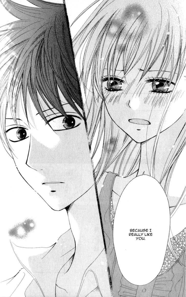 Kiss Made No Kyori (Yoshinaga Yuu) Chapter 5 #29