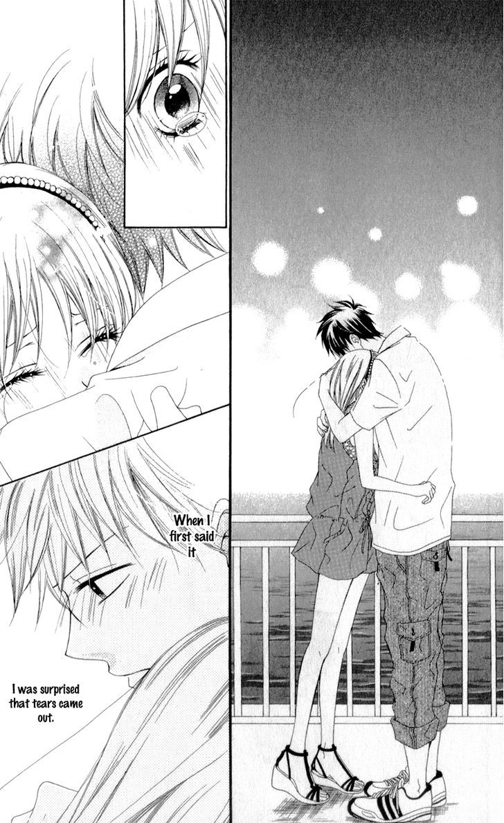 Kiss Made No Kyori (Yoshinaga Yuu) Chapter 5 #30