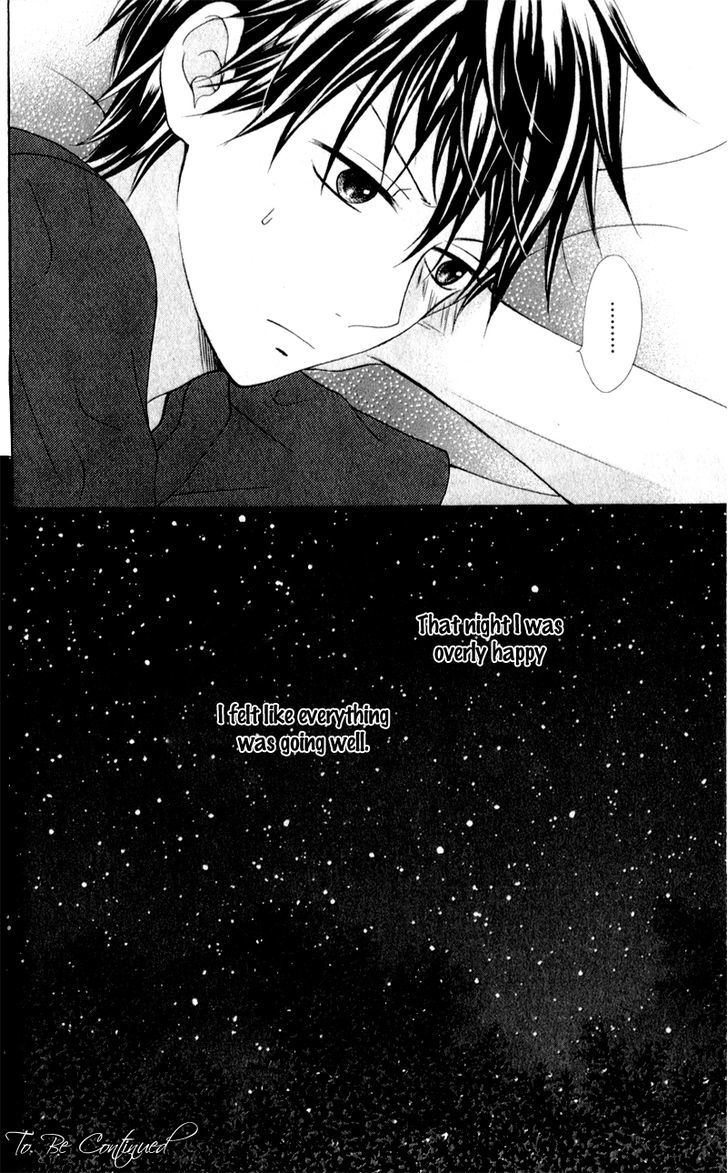 Kiss Made No Kyori (Yoshinaga Yuu) Chapter 2 #38