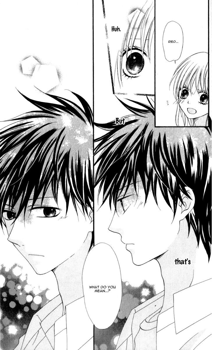 Kiss Made No Kyori (Yoshinaga Yuu) Chapter 4 #33