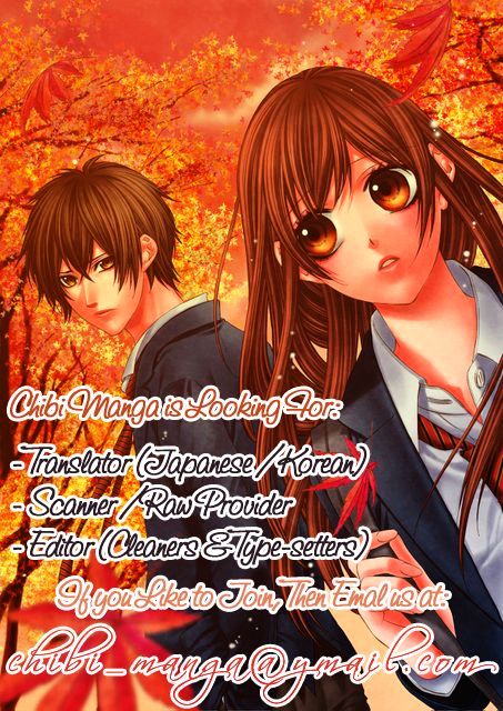 Kiss Made No Kyori (Yoshinaga Yuu) Chapter 1 #2