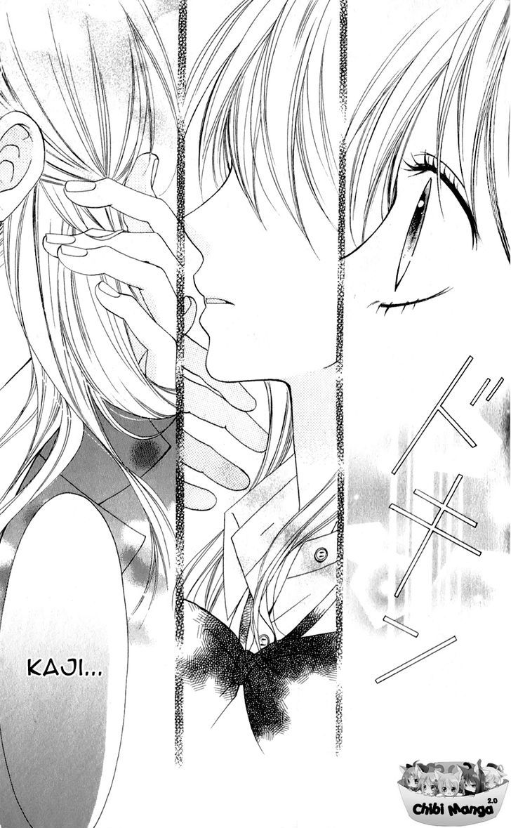 Kiss Made No Kyori (Yoshinaga Yuu) Chapter 1 #46