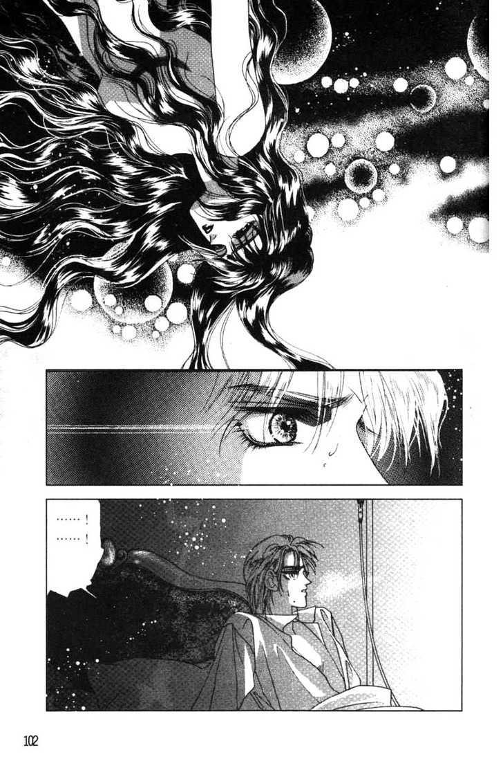 Fire King Chapter 11 #8