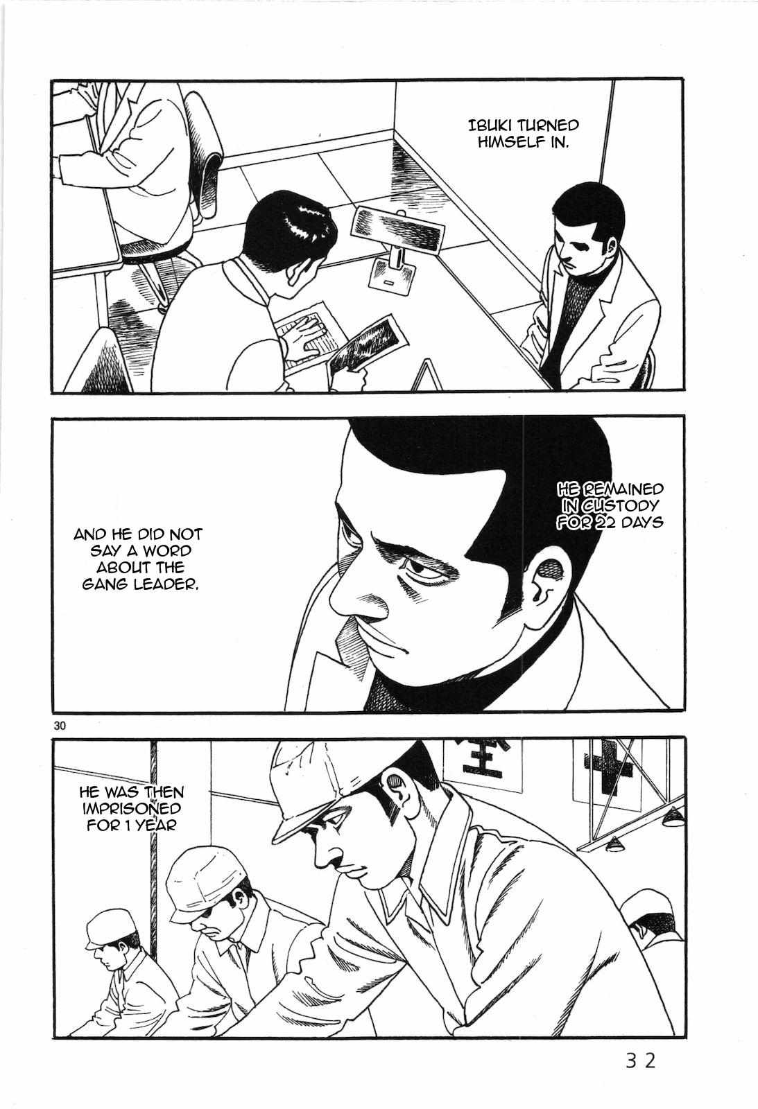 Yomawari Sensei Chapter 40 #35
