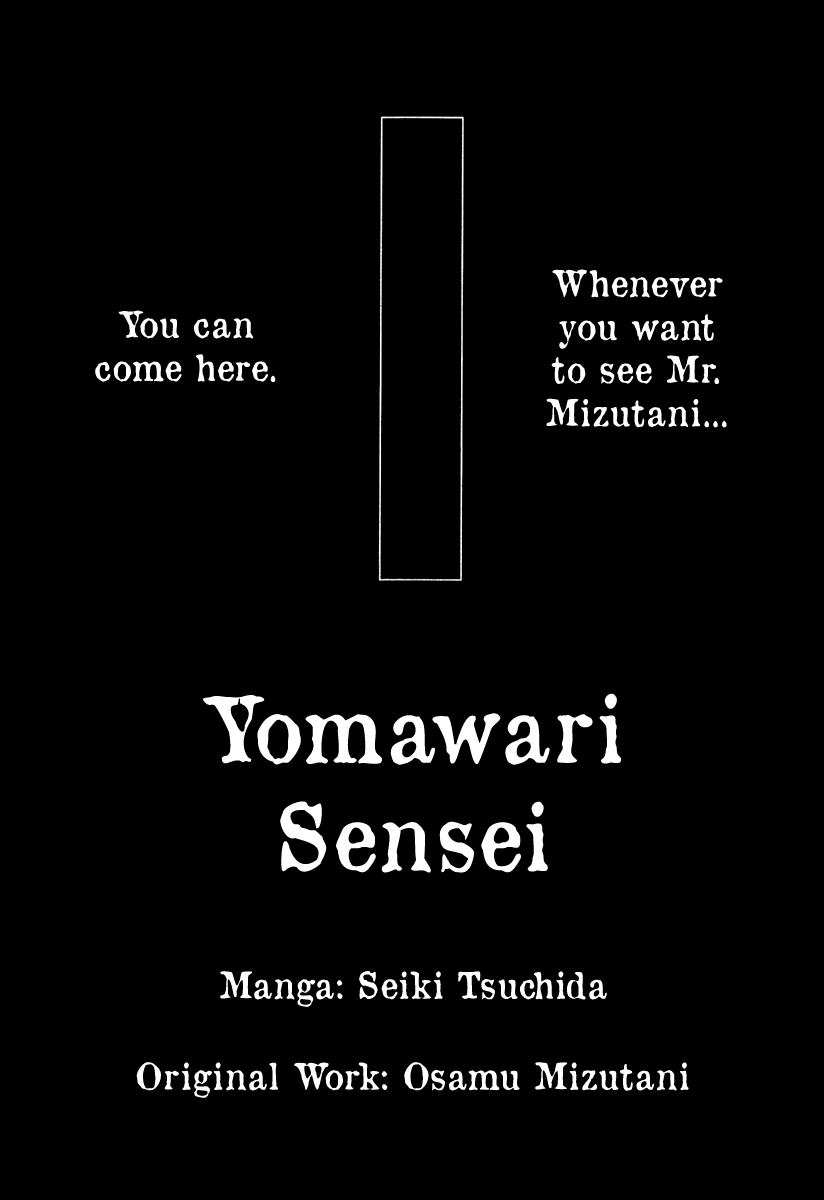 Yomawari Sensei Chapter 39 #39