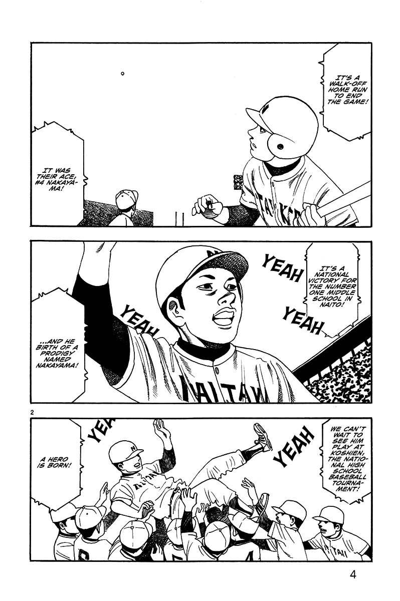 Yomawari Sensei Chapter 35 #9
