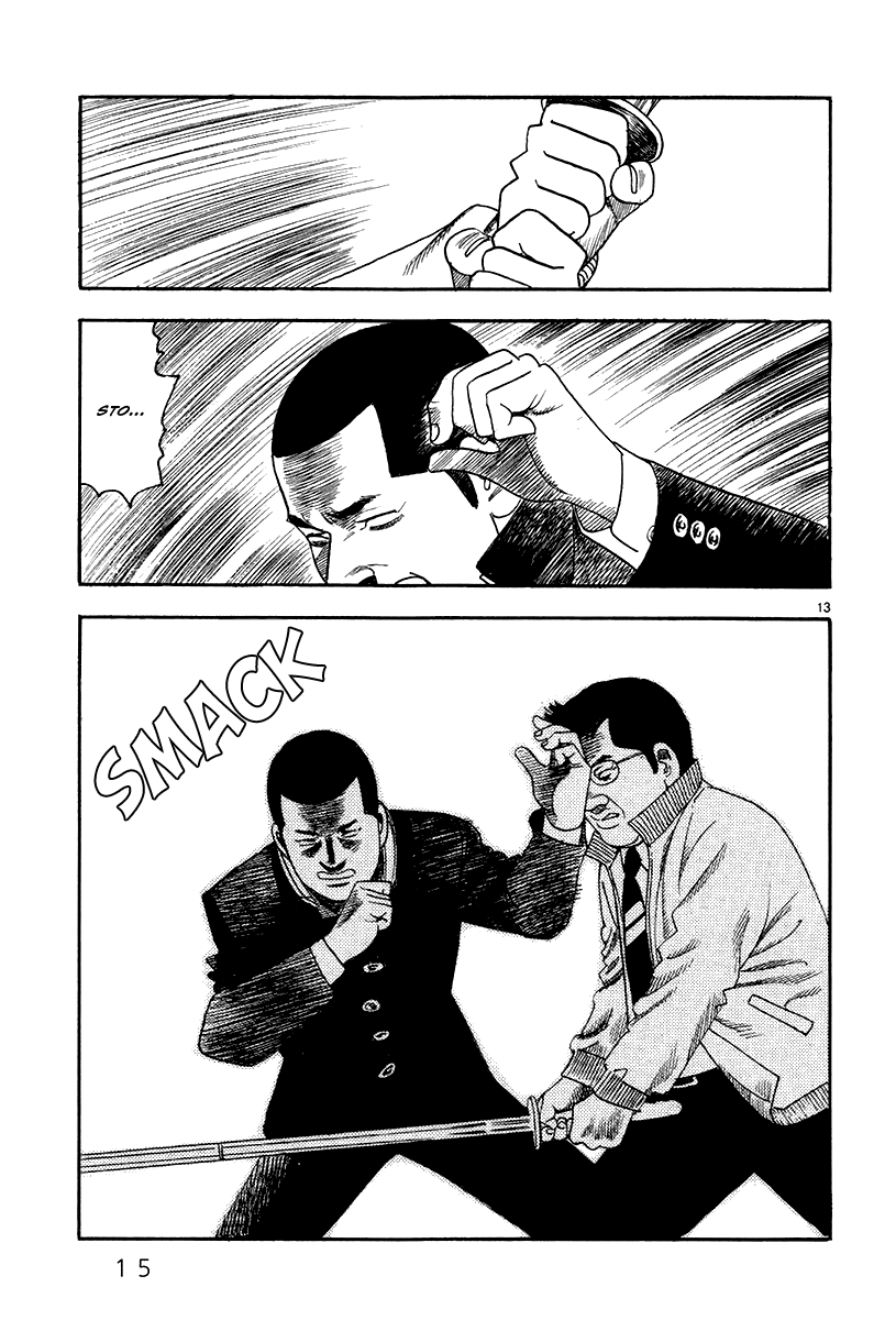 Yomawari Sensei Chapter 35 #20