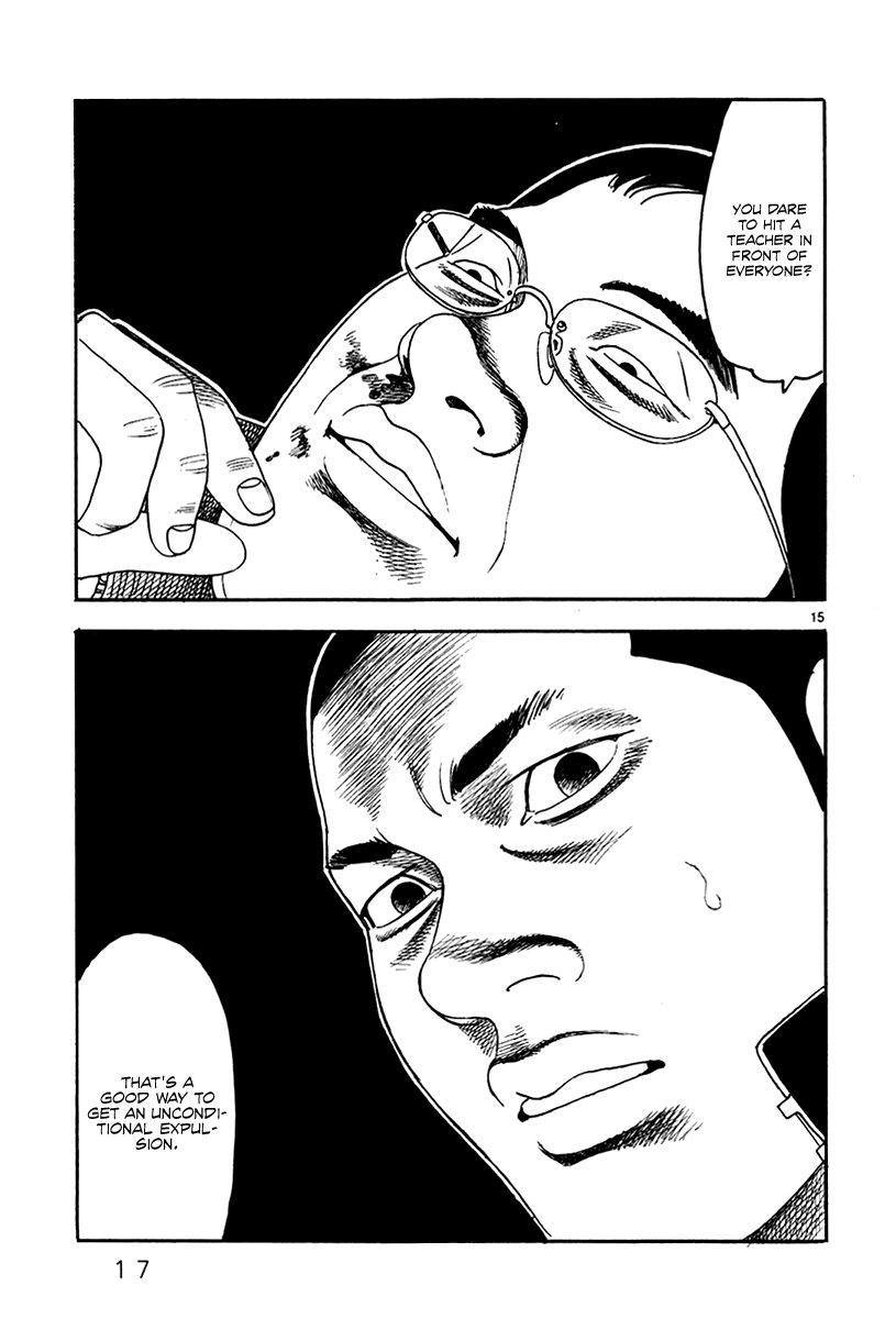 Yomawari Sensei Chapter 35 #22