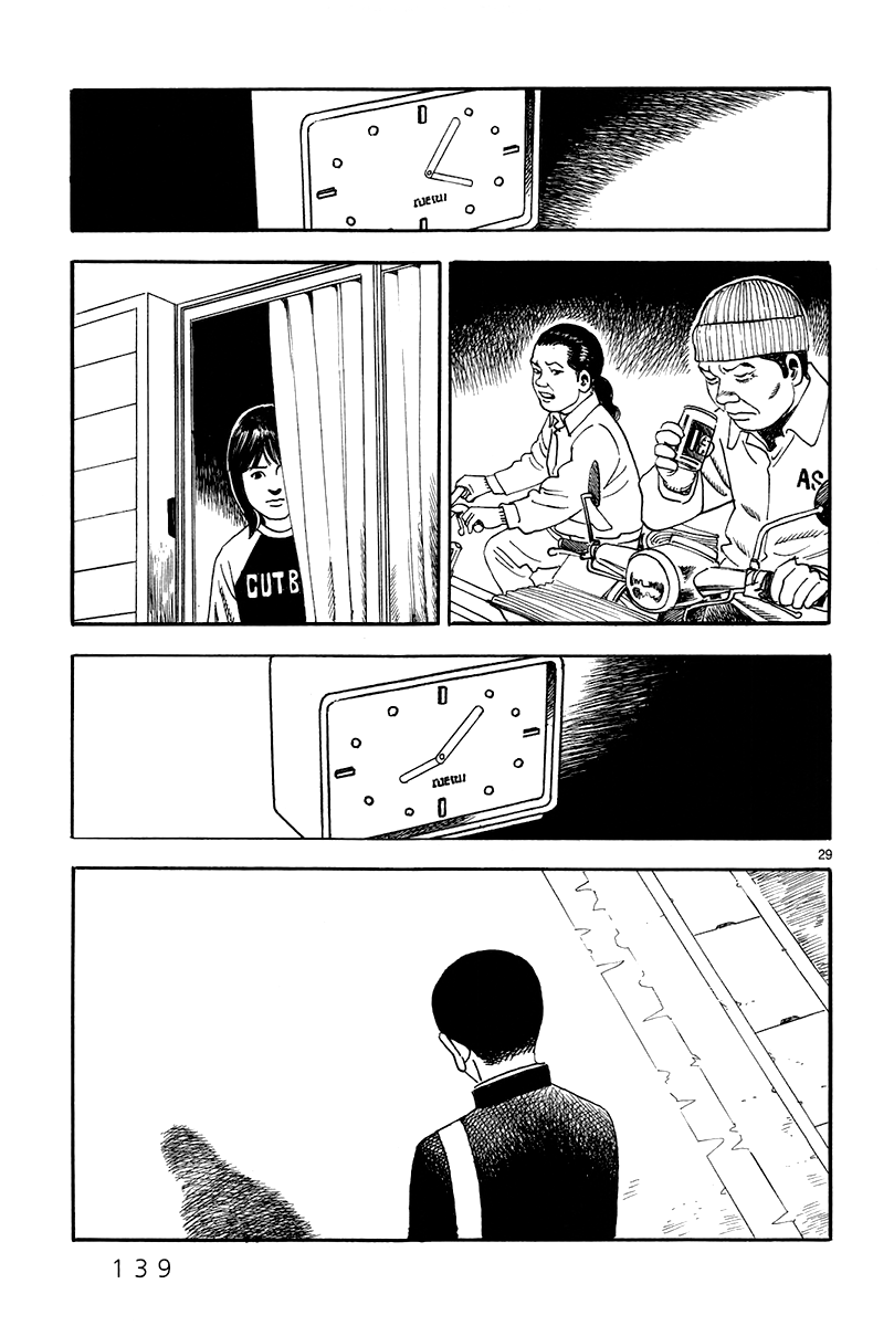 Yomawari Sensei Chapter 38 #31