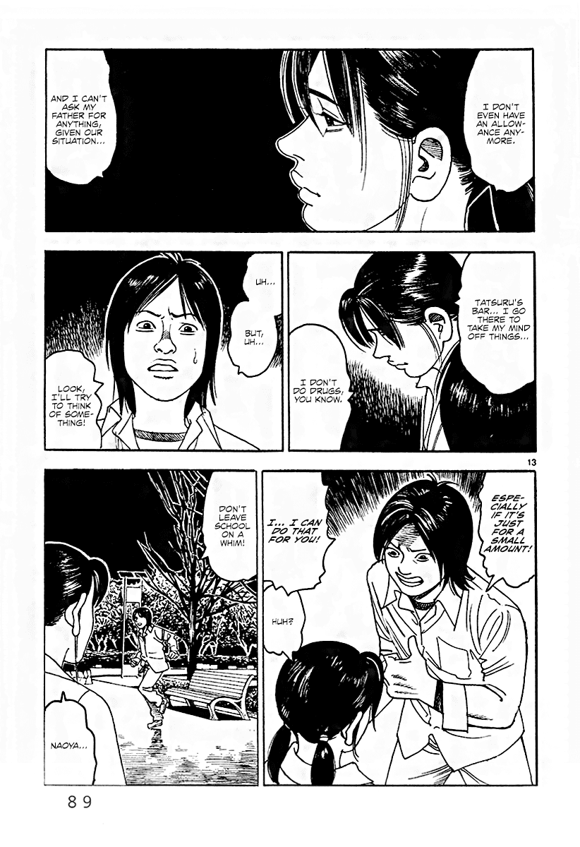 Yomawari Sensei Chapter 32 #14