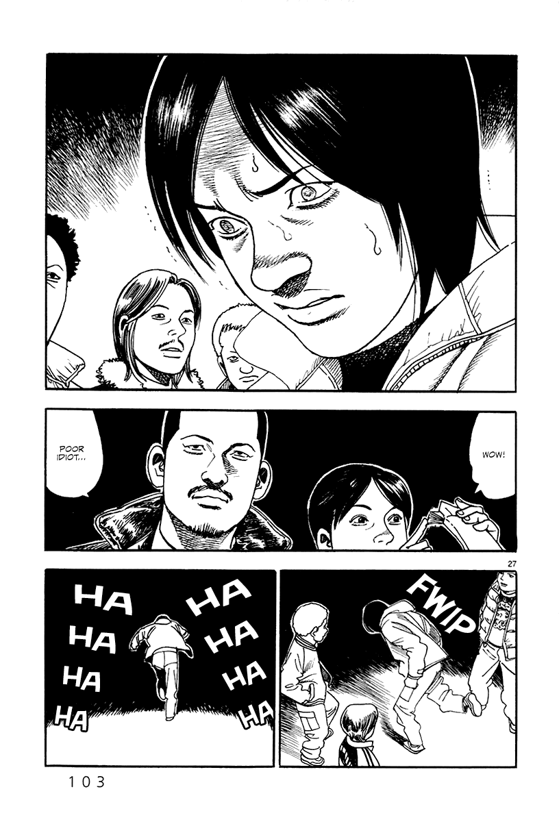 Yomawari Sensei Chapter 32 #28
