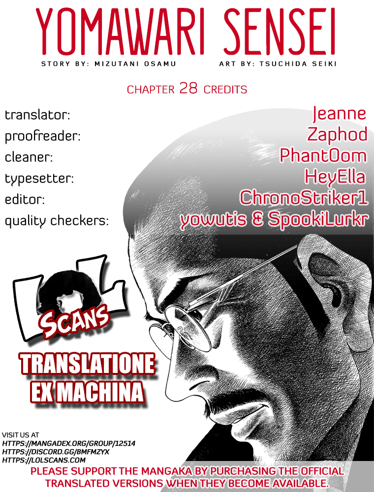 Yomawari Sensei Chapter 28 #1
