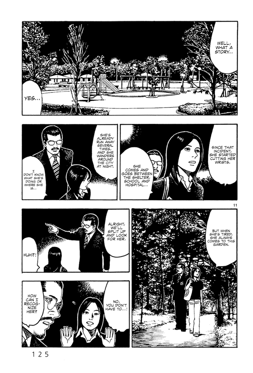 Yomawari Sensei Chapter 28 #11