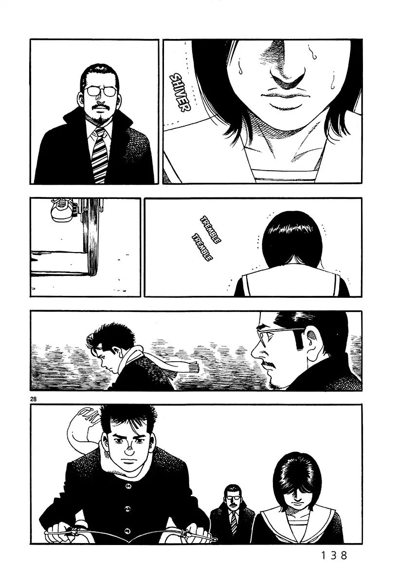 Yomawari Sensei Chapter 23 #30