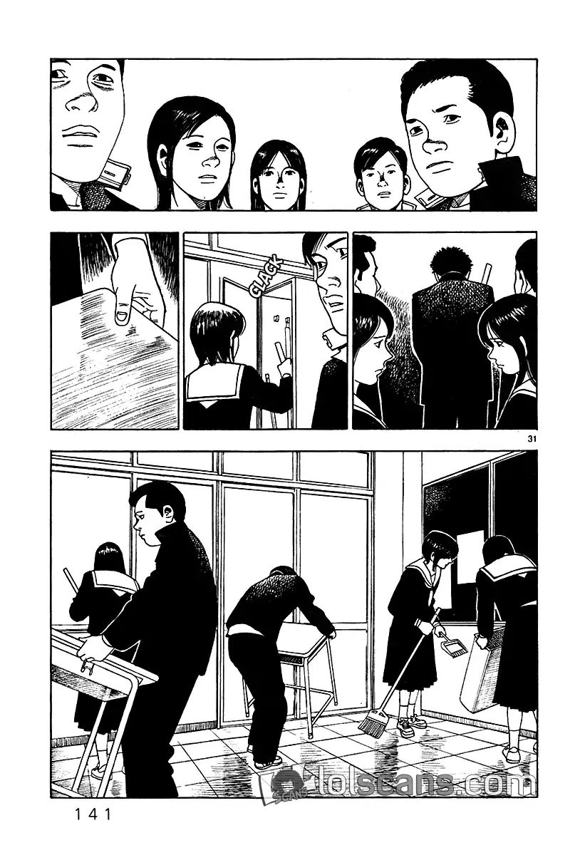 Yomawari Sensei Chapter 23 #33