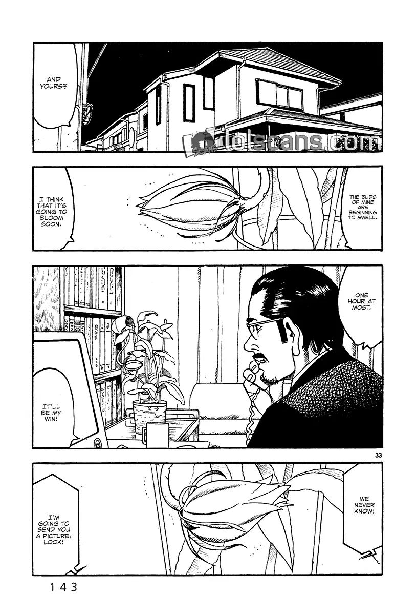 Yomawari Sensei Chapter 23 #35