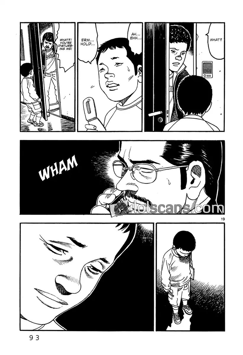 Yomawari Sensei Chapter 22 #22