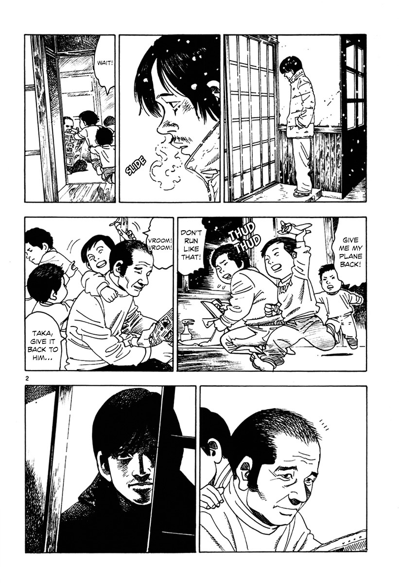 Yomawari Sensei Chapter 12 #6