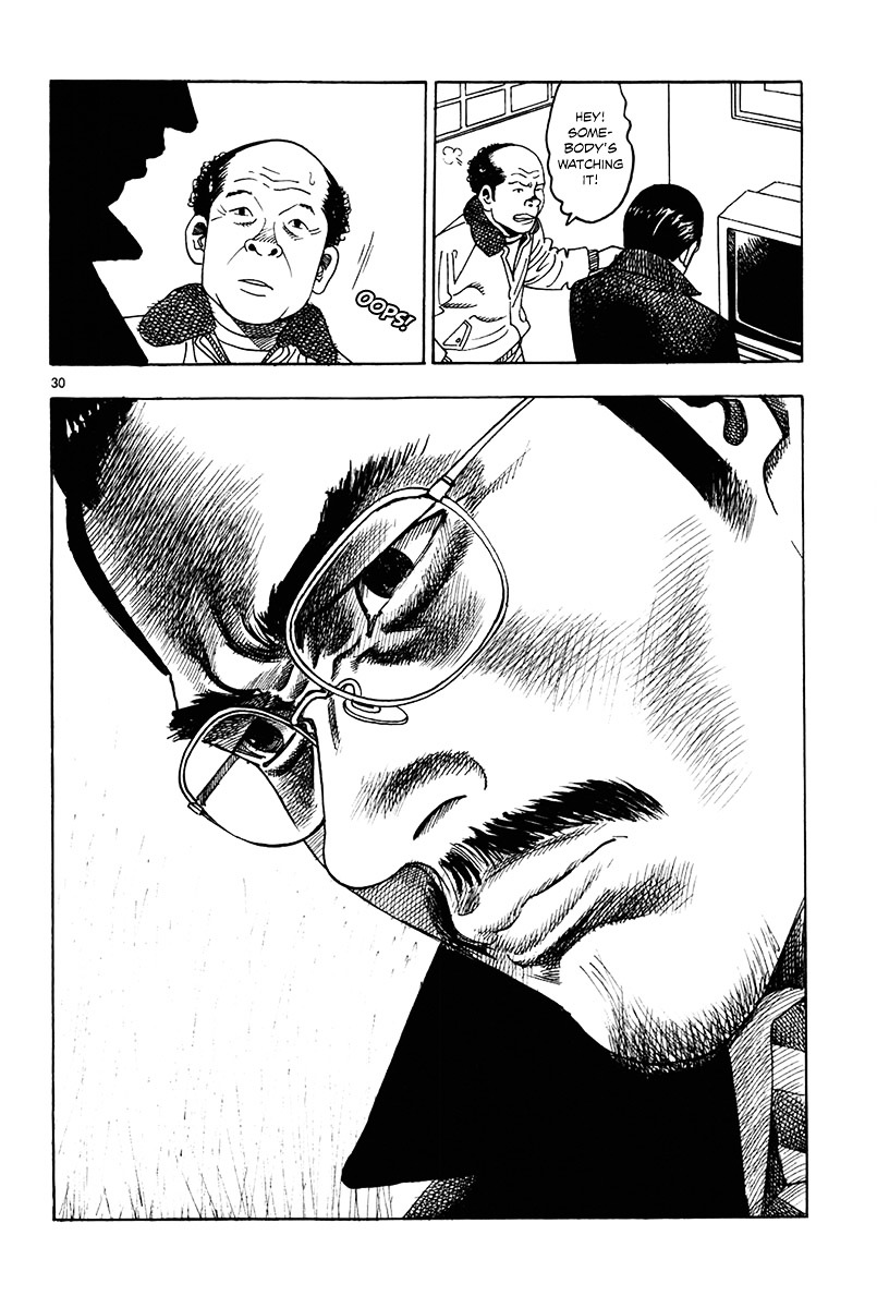 Yomawari Sensei Chapter 12 #34