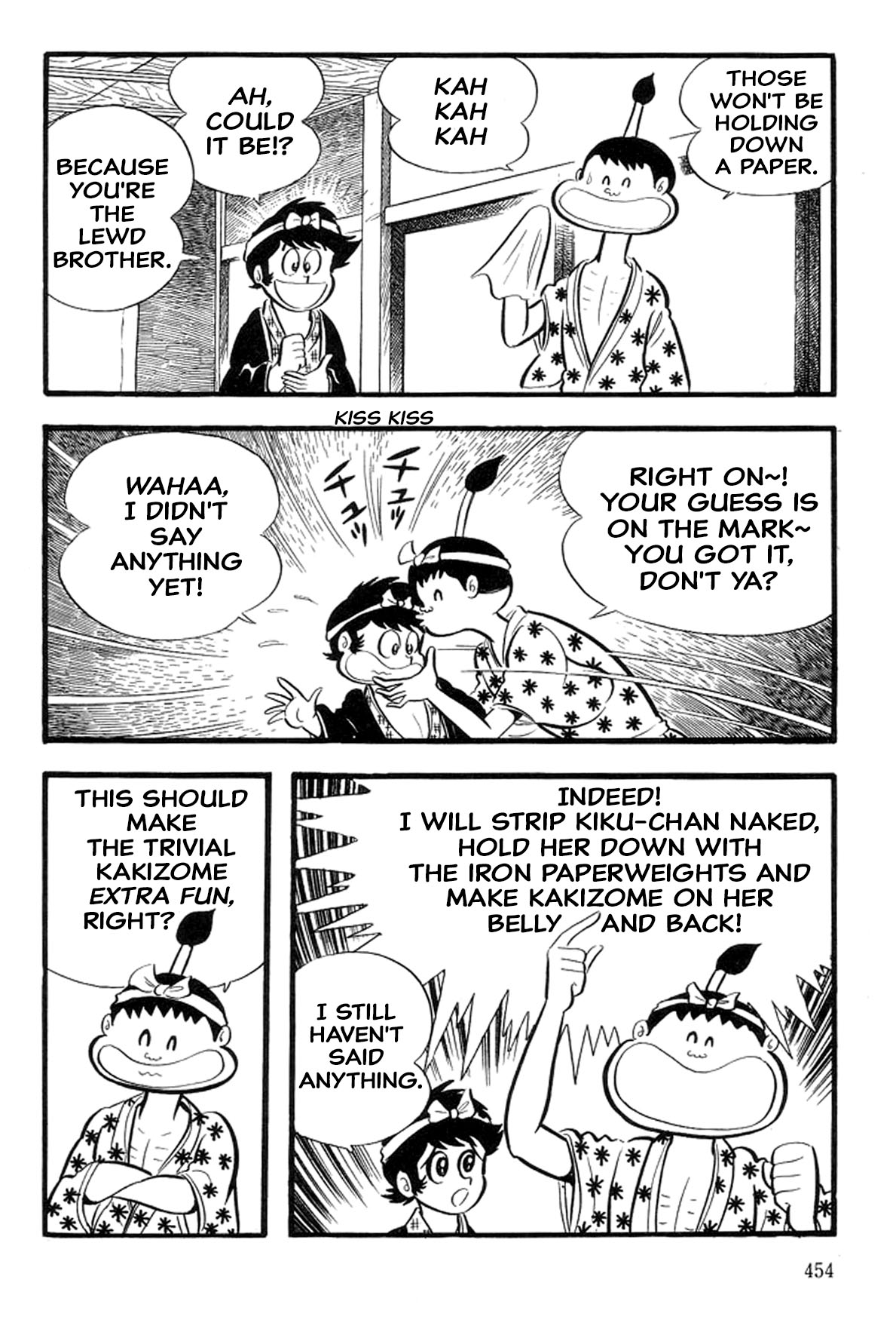 Abashiri Ikka Chapter 45 #4