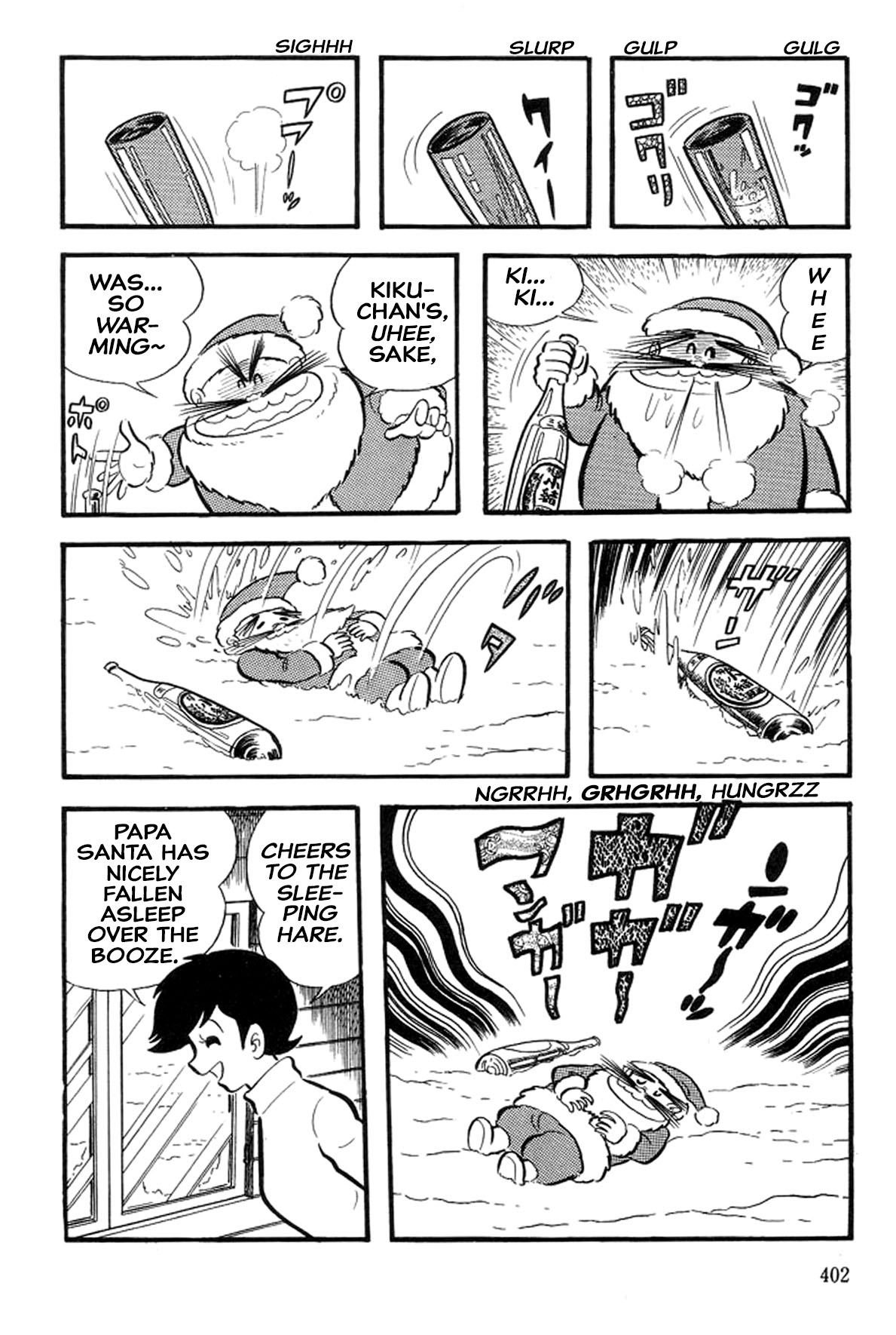 Abashiri Ikka Chapter 42 #8